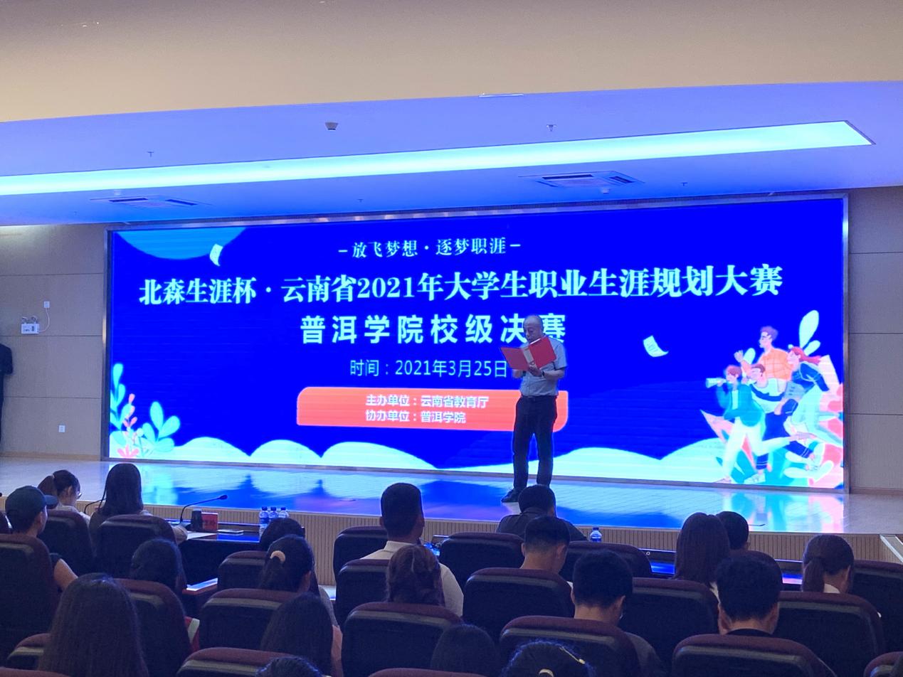 说明: e0d1a8a46c744a8eb1112e3c332f971